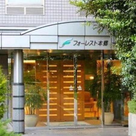 Forest Hongo Tokyo Exterior photo