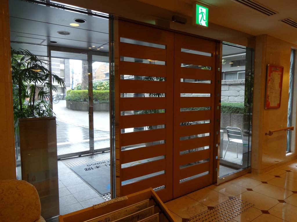 Forest Hongo Tokyo Exterior photo